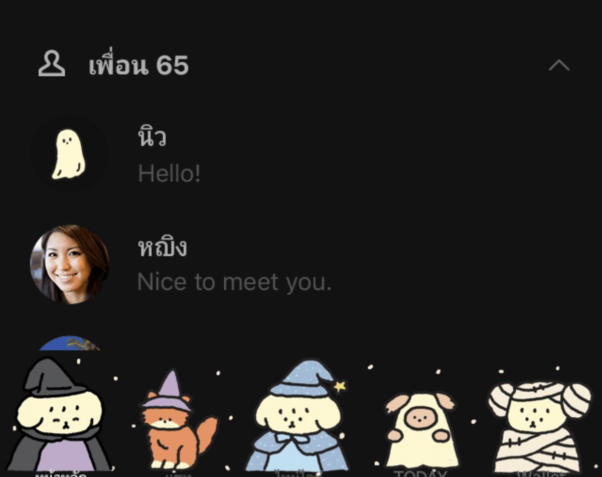 ˗ˏˋ ไลก้าพักชั่วคราว ˎˊ˗ tweet media