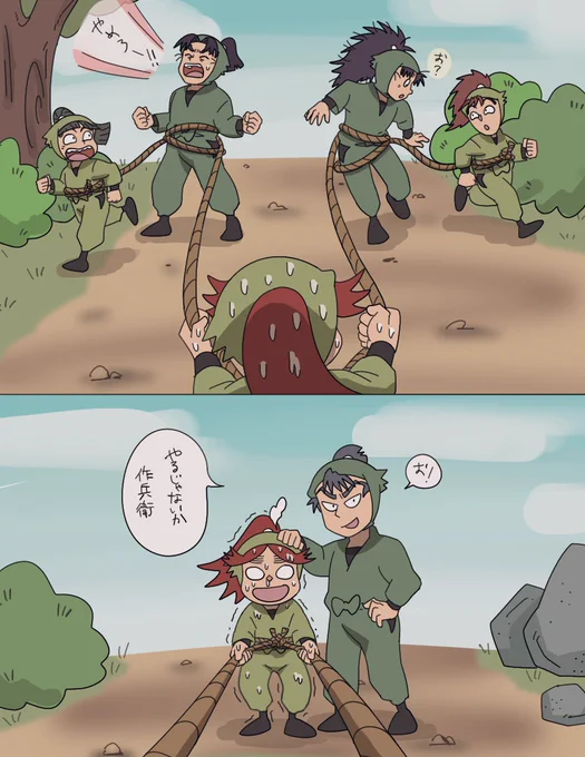 そんな長く持ってるからやで 