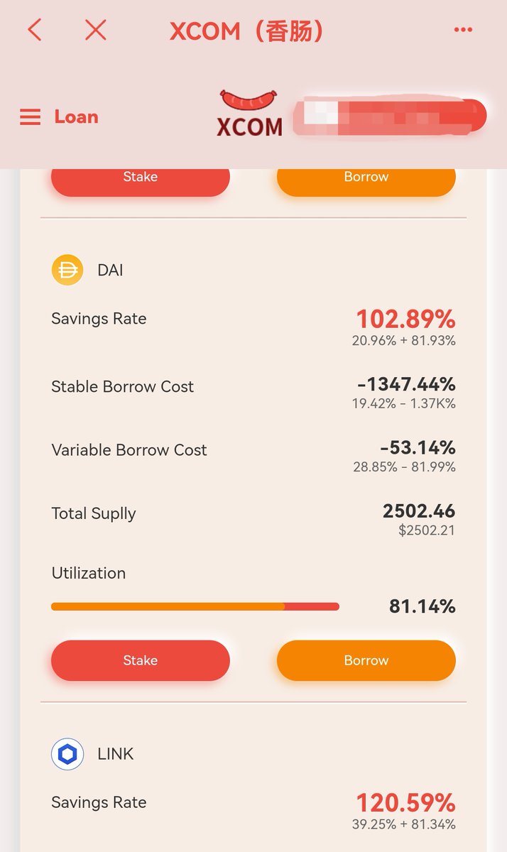 $DAI $DAI $DAI 🥳
<a href="/MakerDAO/">Maker is now Sky</a>  Hey bro,  so cool ~