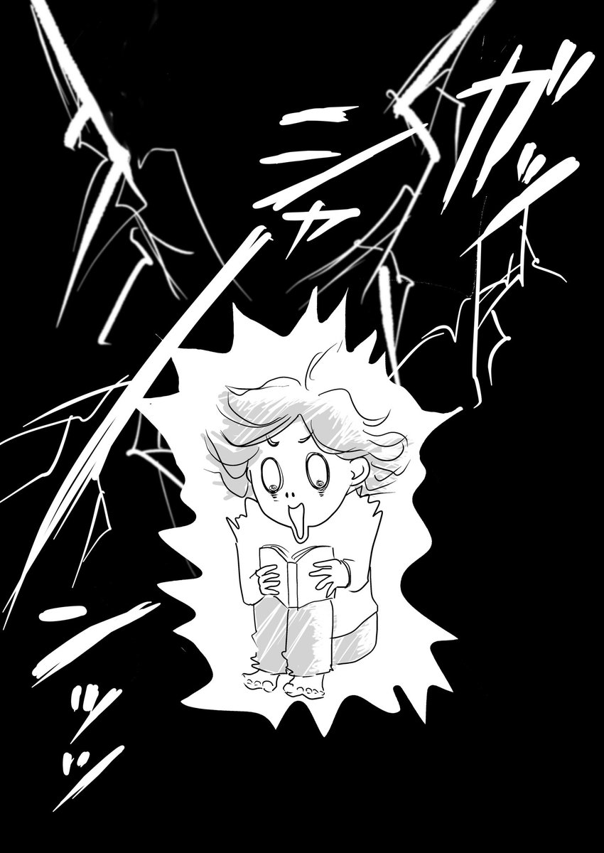 【感銘を受けた本】
この本と出会って人間関係に対する考え方が随分変わった気がします。

#コルクラボマンガ専科 
