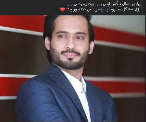 MAnas92816's tweet photo. Congratulations!!
Court ordered to regulate cryptocurrency within 3 months which was actually going towards BAN due to some corrupt people. You community has made alot of efforts and specially Mr.Waqar Zaka
@ZakaWaqar 
#IstandWithWaqarZaka
#DharnaWithWaqarZaka 
#waqarzaka https://t.co/DjA92rhNKw