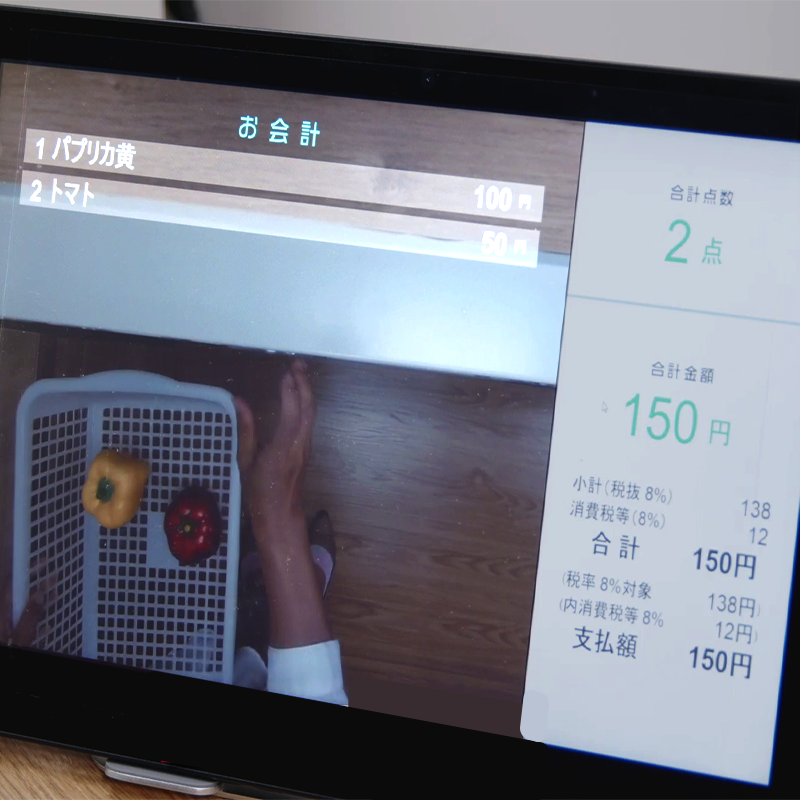 KYOCERA_JP's tweet photo. 【＜#CEATEC 開催中＞京セラブースほかほかHOT情報 Part4^^】

デジタルトランスフォーメーション(DX)部門 準グランプリを受賞した「スマート #無人レジ システム」は、独自の物体認識AI技術を搭載☆

対人接触機会の削減に貢献したいです(≧▽≦)

#スマートシティ #ceatecaward #CEATEC_2021_Live