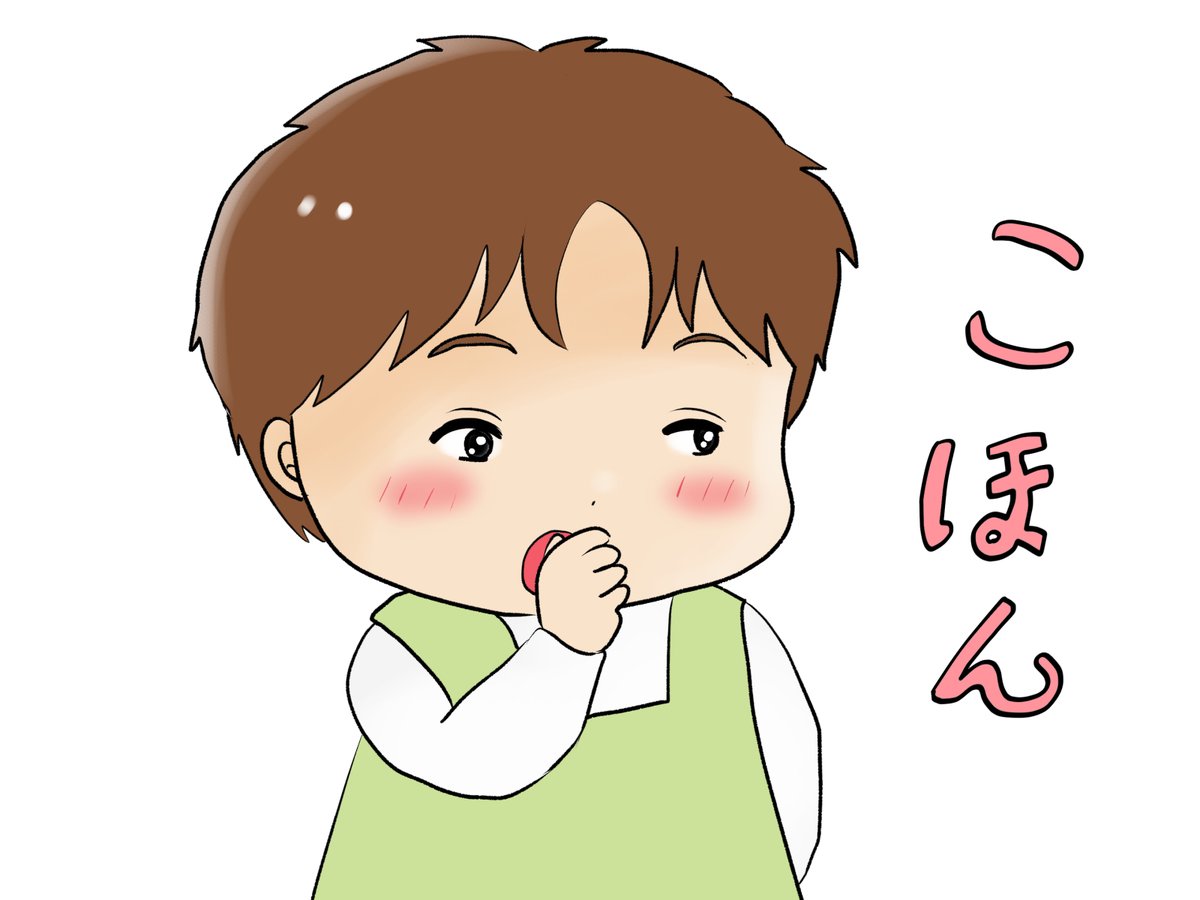 昨日描いた絵です( ゜Д゜)
今日は病院で1日かかりました(*'Д`)
待ち時間長すぎ・・

恋の魔法とおまじない690-6ラフ、681-6完成イラストACさん素材ちびモブ会社員、旧誕生花3月11日雪柳白黒加工 