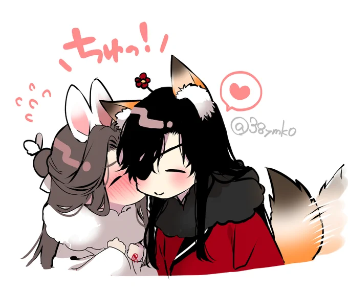🦊と🐰
#天官赐福 #TGCF 