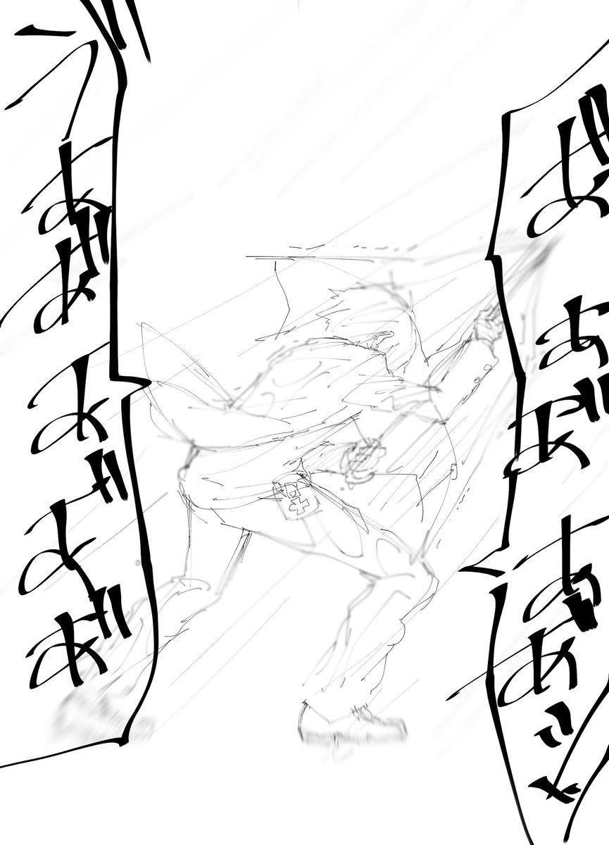 フォロワーさんが剣持刀也描いてと言ったので描きました 