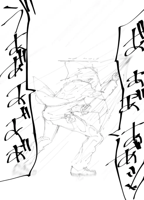 フォロワーさんが剣持刀也描いてと言ったので描きました 