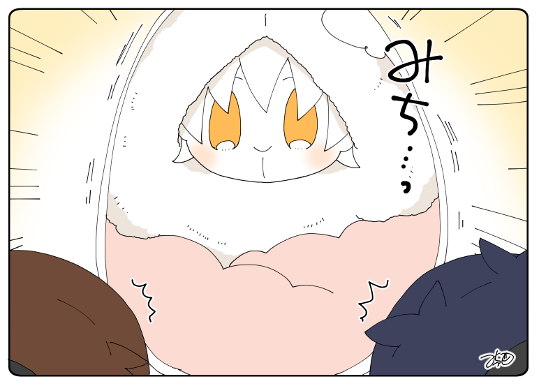 とある本丸のひと休み153「冬毛・伊達もちの本丸」
もちつるくんが冬毛になりましたが、たまごケースいっぱいになってしまいました…!!😳

#息抜きもちちか
#くまみみ本丸 