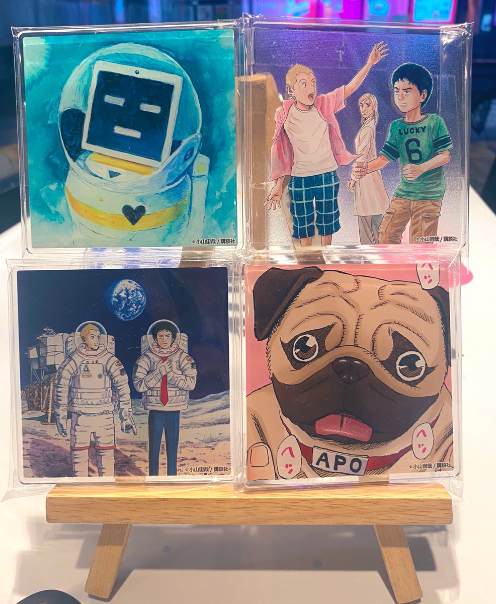 Top Tweets For 宇宙兄弟 Twstalker