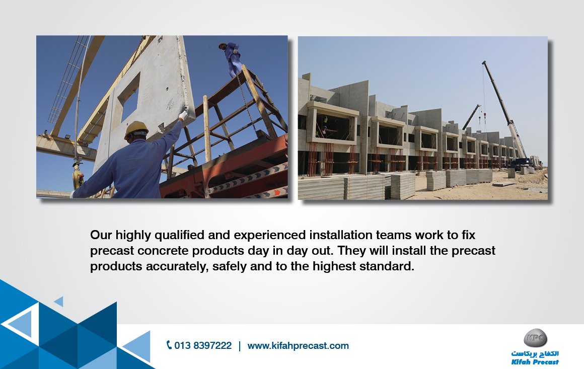 kpcprecast's tweet photo. #KPC #QualifiedTeam
#Safety #Concrete https://t.co/Z9L8GfJcXE