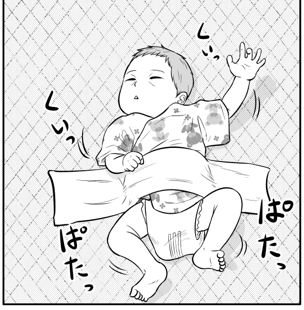 5話のこのシーンですねw 