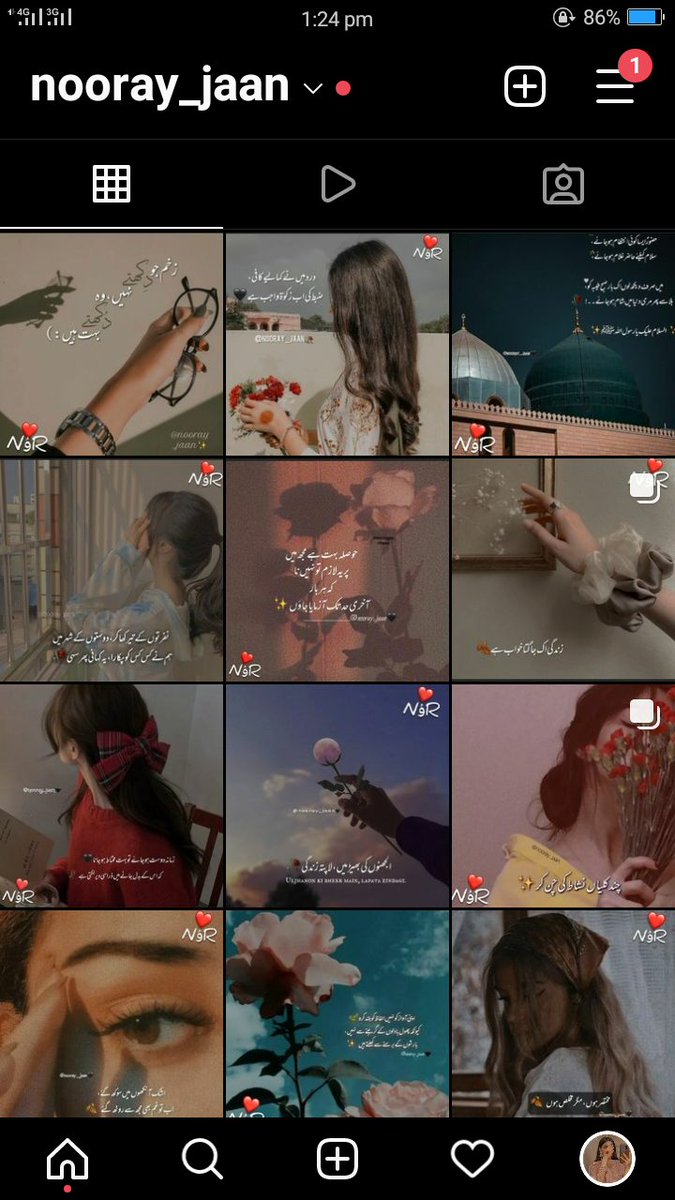 Nooray_jaan's tweet photo. Okieee a word for my insta feed? ✨❤🐣
#followforfb https://t.co/B4LtCmS00M