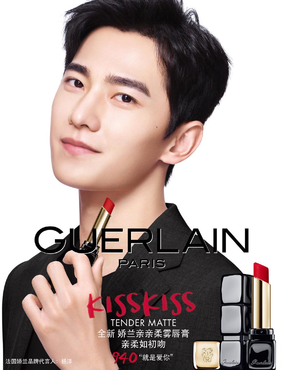FullTime_YANG's tweet photo. 20211021
08:09 น. เปิดตัวพซต. Wedgwood
17:00 น. Guerlain Live Broadcast 

🥳🥳🥳🥳🥳🥳
#หยางหยาง #YANGYANG #杨洋 
#YangYang杨洋 https://t.co/96r090drkH
