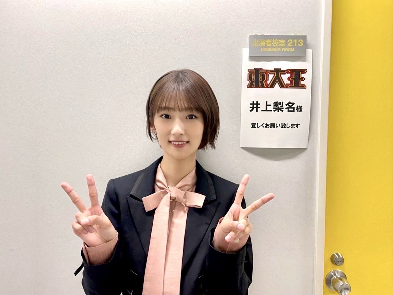 櫻坂46 on X: 