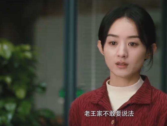 BOSS_and_ME_'s tweet photo. #趙麗穎いろいろ #赵丽颖 #趙麗穎 #ZhaoLiYing ♡幸福到万家官微 weibo (20210415)動画キャプ #幸福到万家いろいろ https://t.co/KvH8jYdVSs