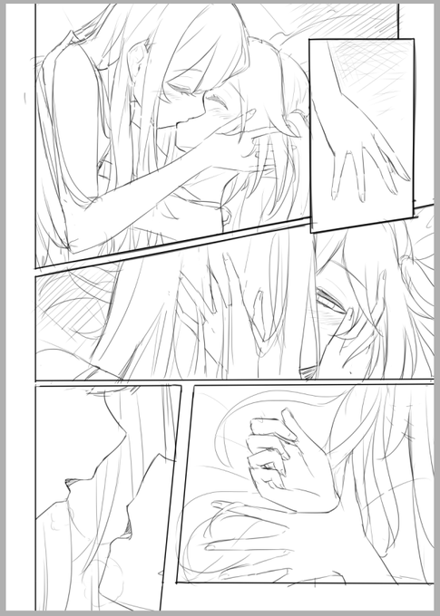 なーにかななーにかな 