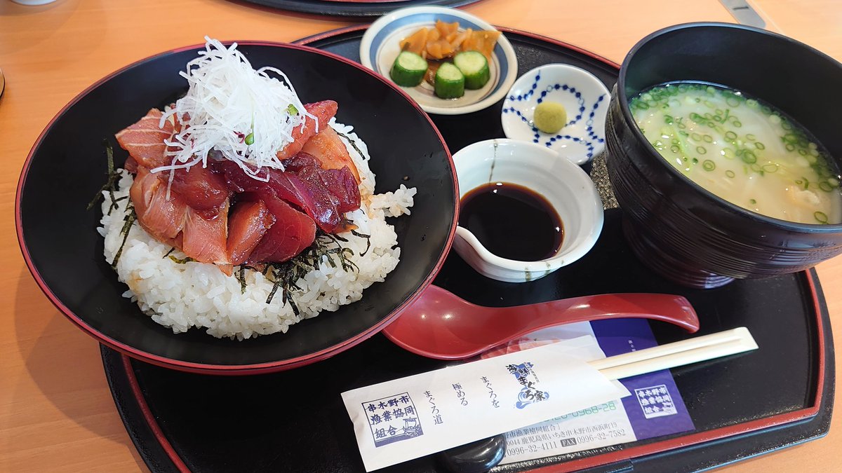 みんなの「まぐろ家」 口コミ・評判|食べたいランチ・夜ごはんが
