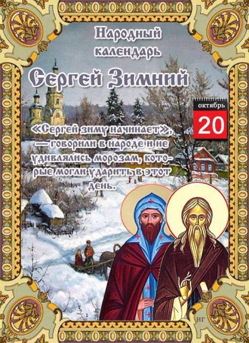 С праздником, дорогие подписчики! Мира и добра!