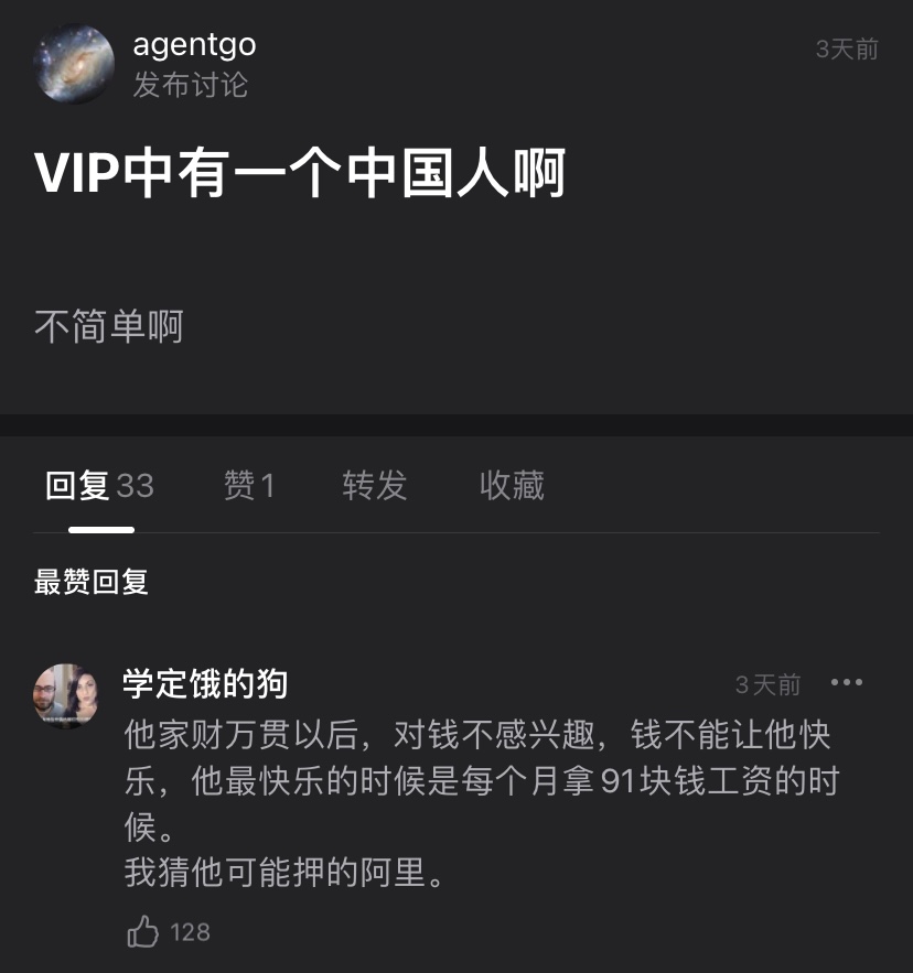 生活带来您时柠檬做柠檬水on Twitter 鱿鱼游戏https T Co Tdefj0e7yr Twitter 生活带来您时柠檬做柠檬水on Twitter 鱿鱼游戏https T Co Tdefj0e7yr Twitter