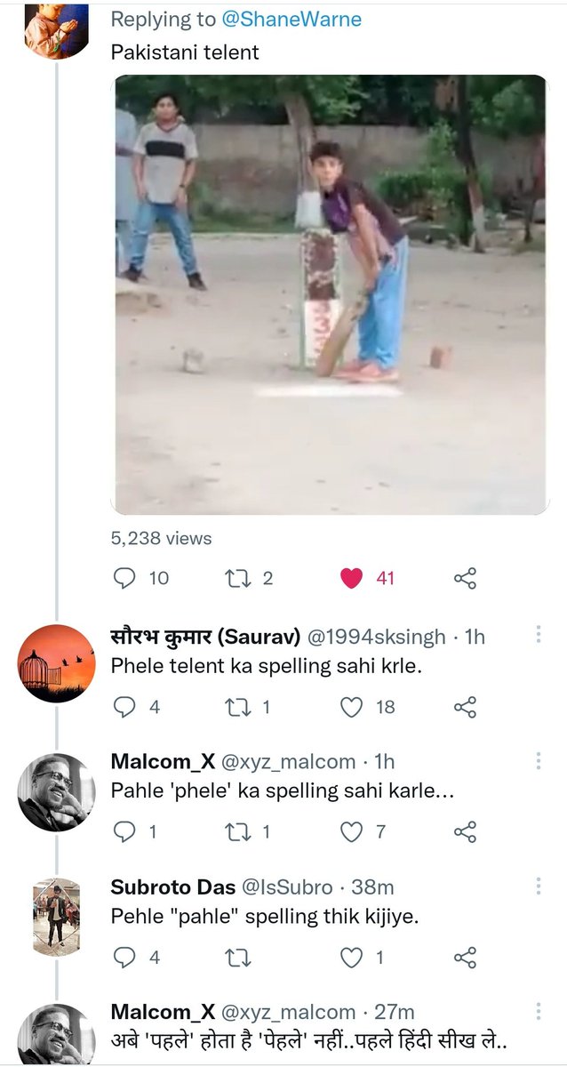 TARUNspeakss's tweet photo. Why is this app still free? https://t.co/ukeviQ3pXp