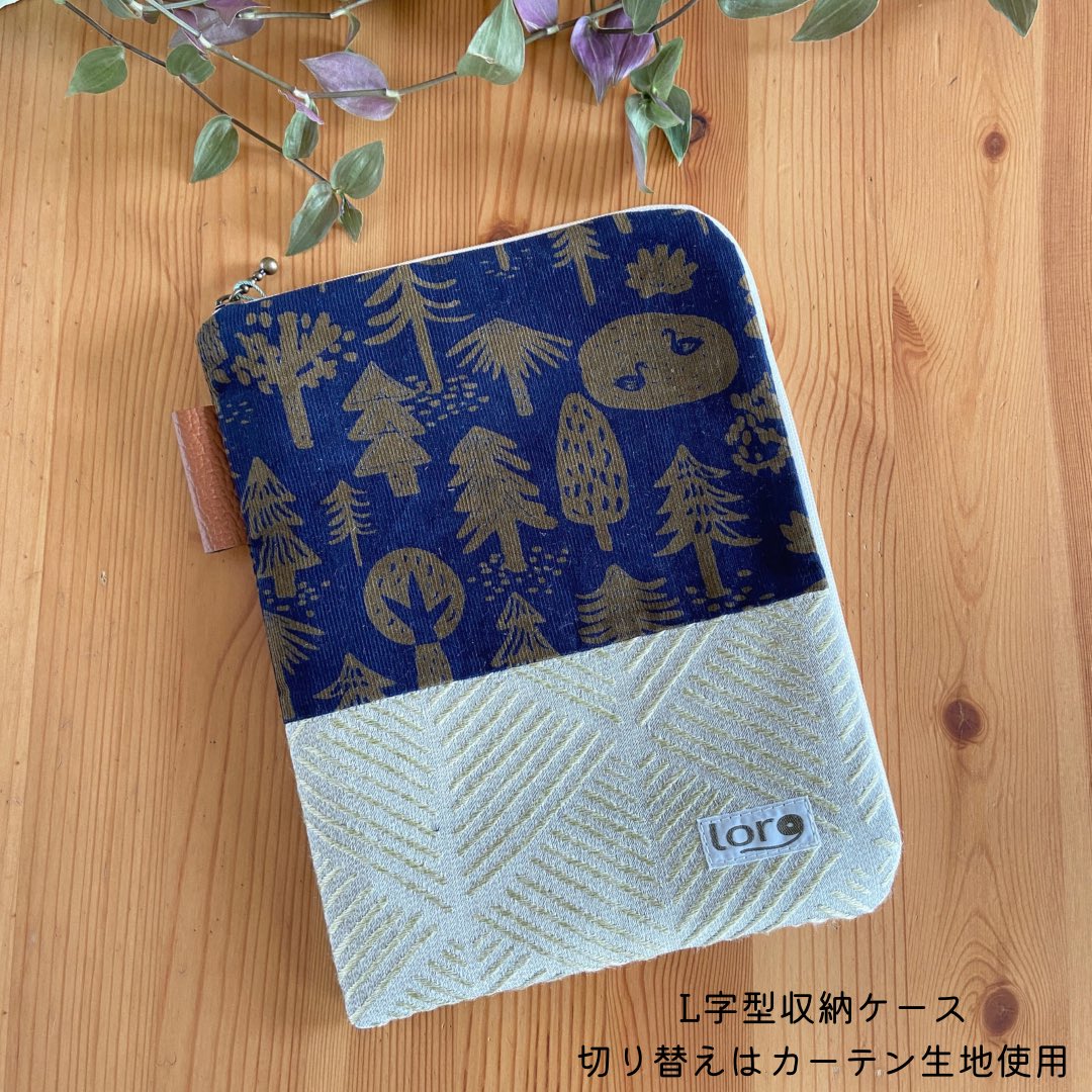 Top Tweets For 布小物作家 Twstalker Top Tweets For 布小物作家 Twstalker