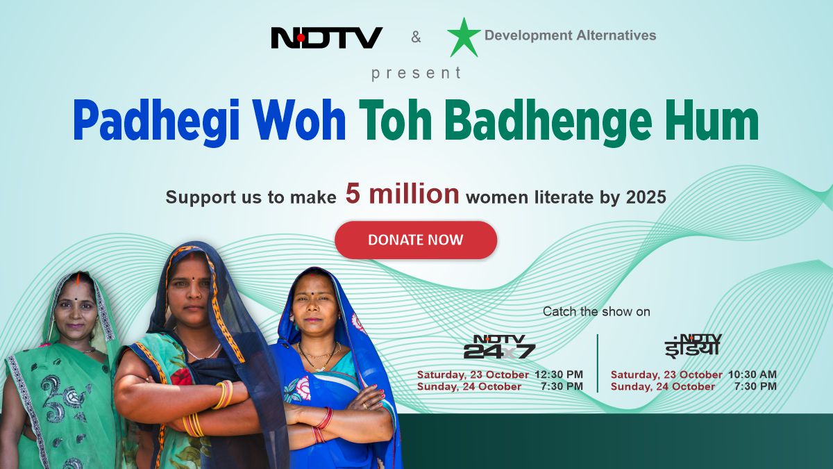 We wish to make 5M #women literate by 2025. 

Padhegi Woh Toh Badhenge Hum- An effort to ensure #literacy &amp; #womenempowerment.

Your support can change a woman's life. 

Donate: devalt.org/taraakshar

@IKEAFoundation 
#UnlockingHerPotential #genderequality #SDGs