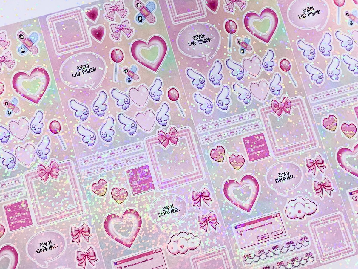 love affair tweet media
