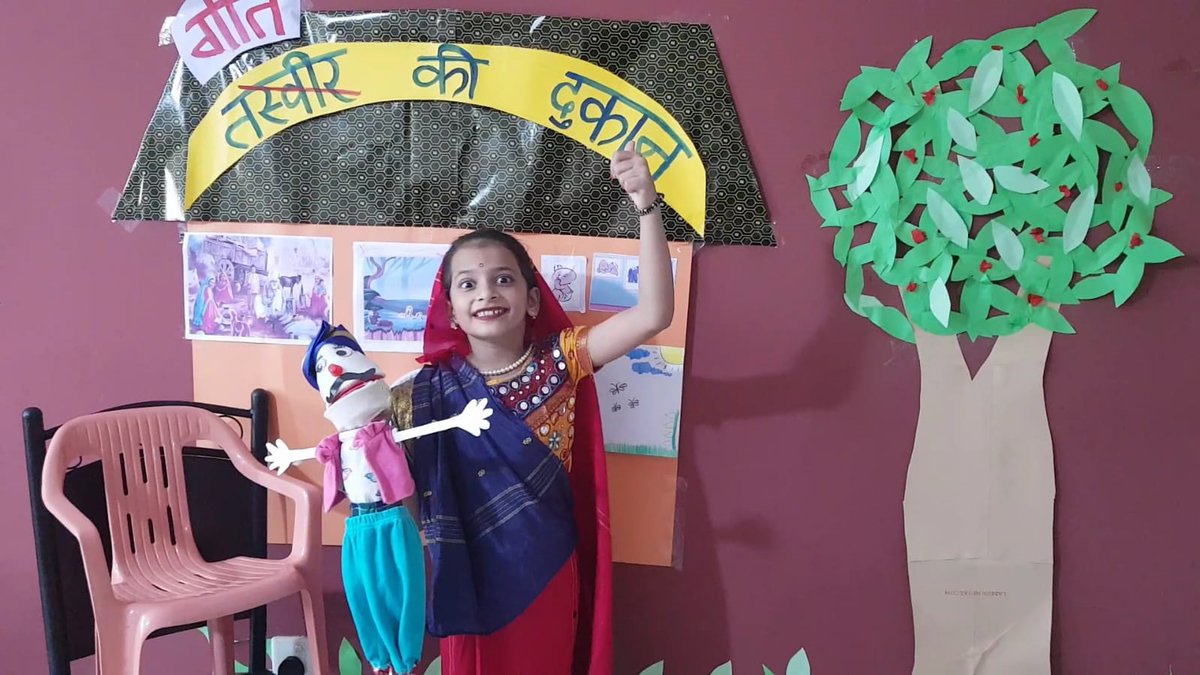 dpsshj's tweet photo. The students of DPS Sharjah participated in InterSchool Online Fest Razzmatazz 2021 hosted by Seth Anandram Jaipuria School Lucknow India Dipsites of Primary wing bagged prizes in various categories bringing laurels to the school
#dpsshj #dpssharjah #shjspea #crejofun #creativity https://t.co/DOBwYsngkg