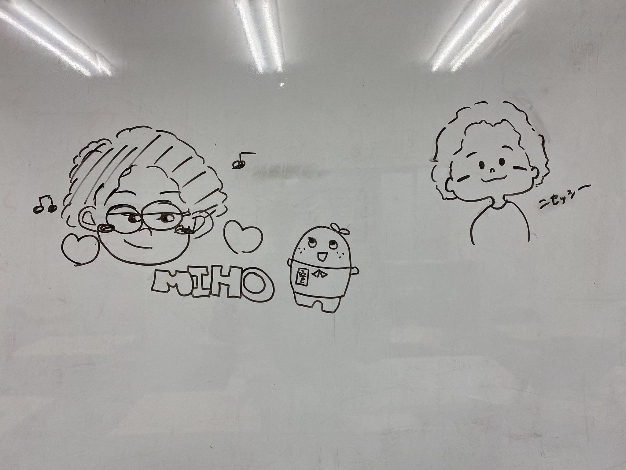 濵津美穂 Miho Hamatsu 今日は 成美学園 でレッスンでした 先週教育旅行に行っていた生徒 先生がお土産をくれたり イラストを描いてくれたり 横にいるふなっしーがまた可愛い さよなら と言って走り去る背中を見送り 青春 を