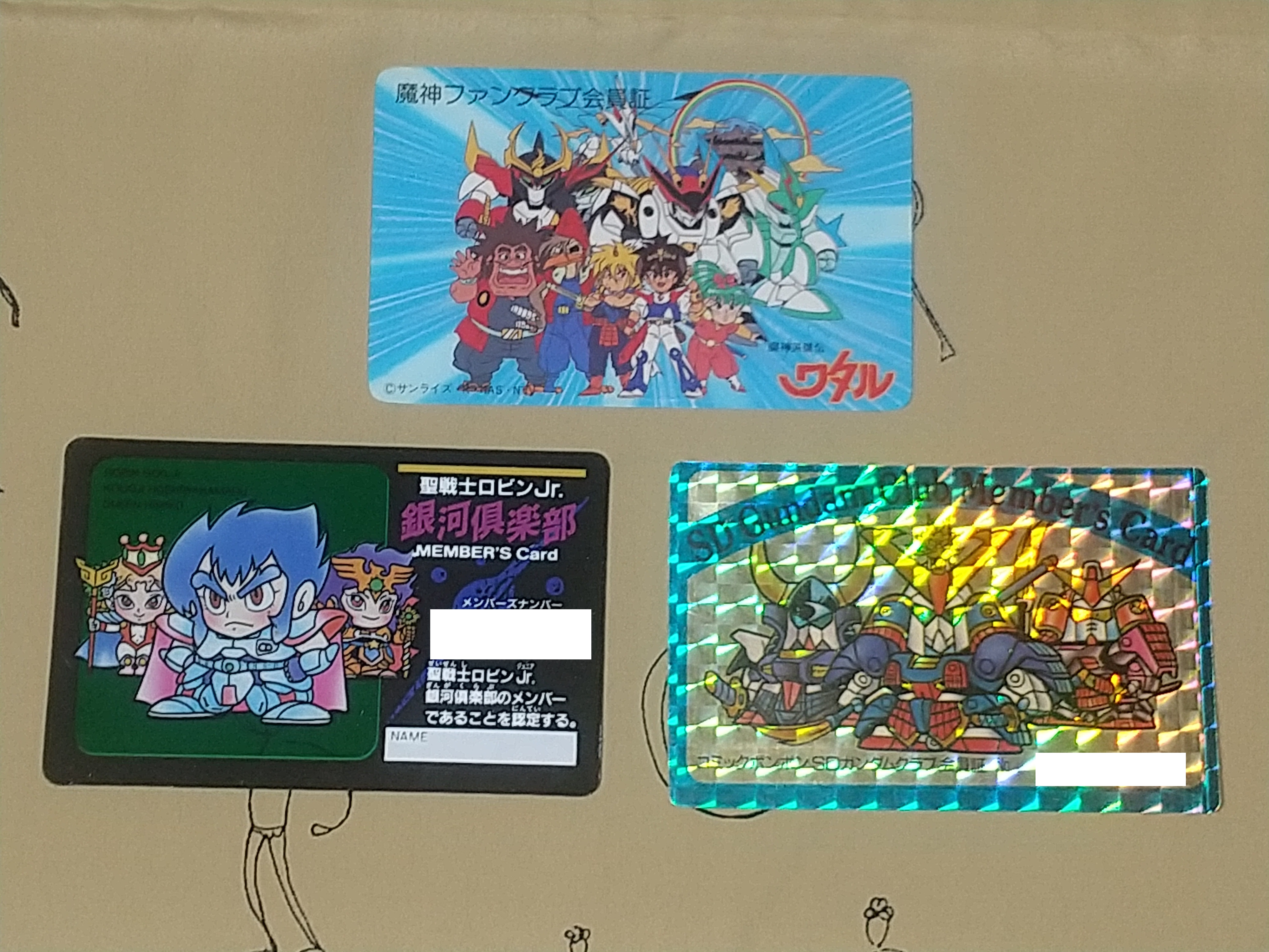 聖戦士ロビンJr. 銀河倶楽部 MEMBER'S Card ガムラツイスト 聖戦士ロビンJr. 銀河倶楽部 MEMBER'S Card ガムラツイスト