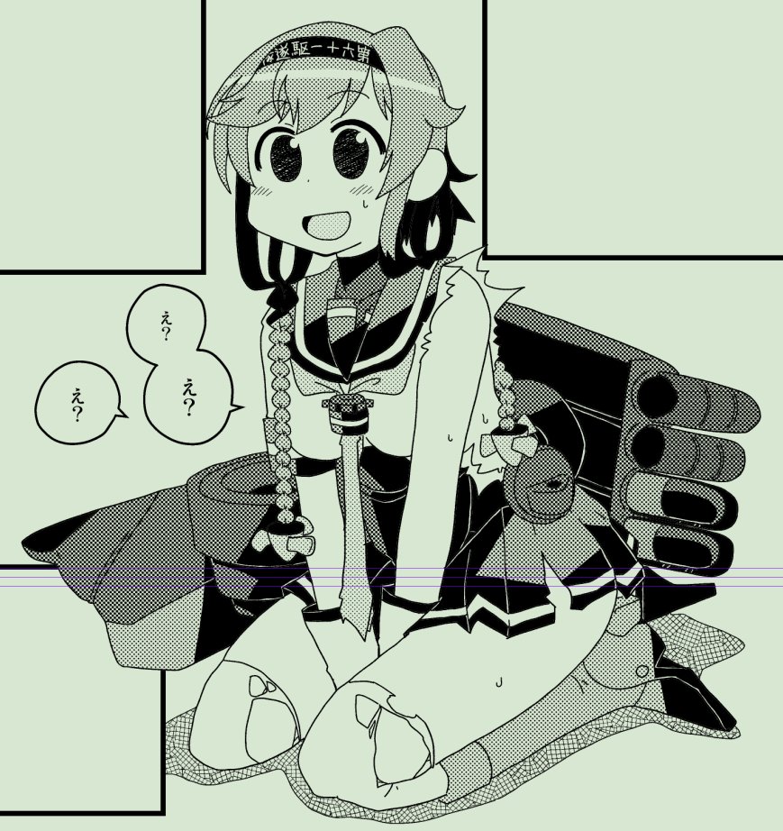 まだ照月の描き方を掴みきれてないおじさん奮闘記 
