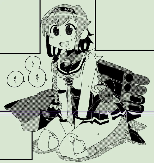 まだ照月の描き方を掴みきれてないおじさん奮闘記 