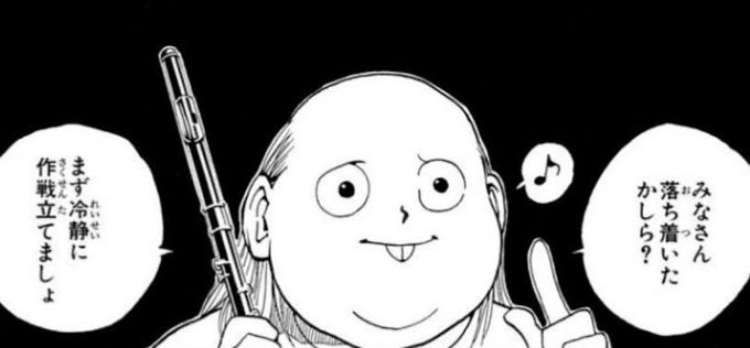 センリツすき
元々こんな顔じゃなかったのに、全然卑屈じゃないとこが好感もてる 