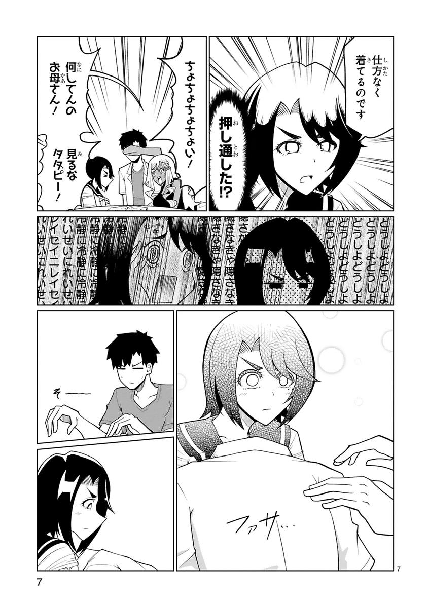 (2/5) 