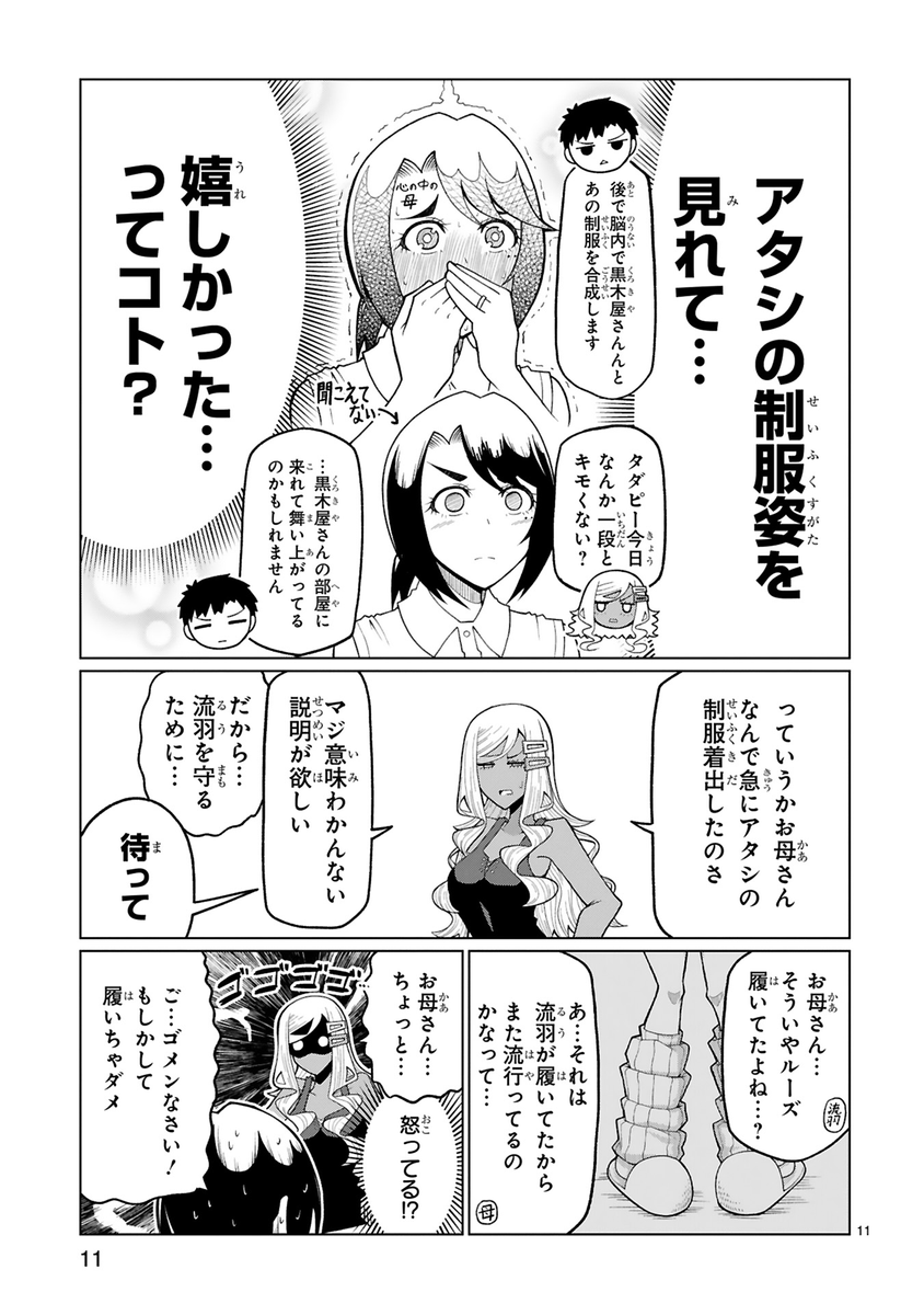 (3/5) 
