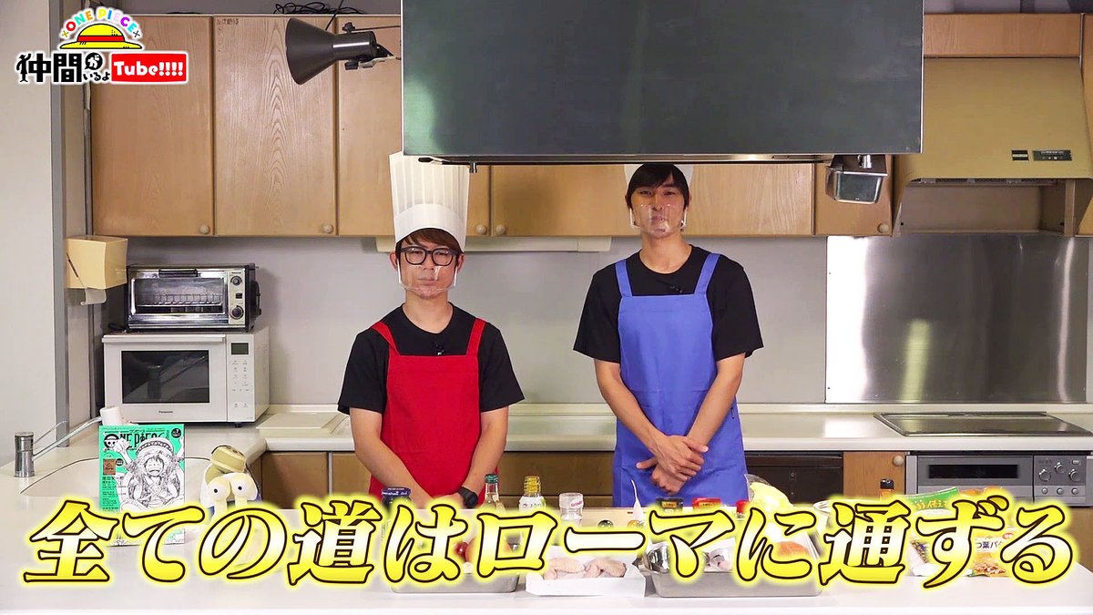 Top Tweets For 仲間がいるよtube Twstalker Top Tweets For 仲間がいるよtube Twstalker