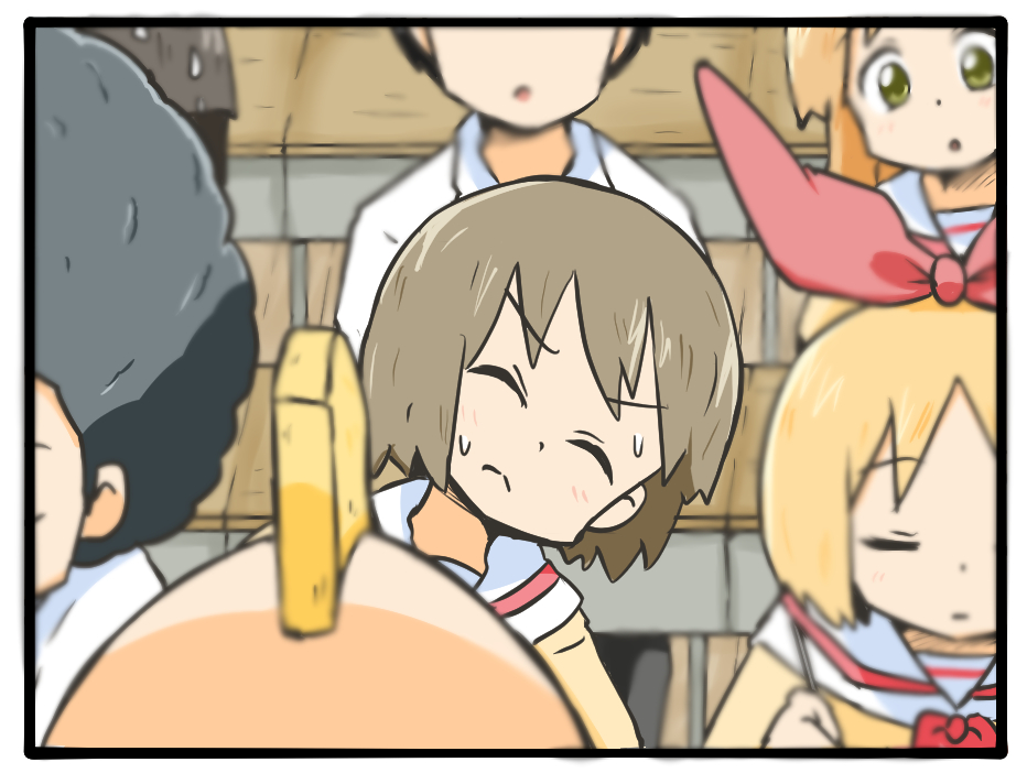 日常フォルダが火をふくぜ! 