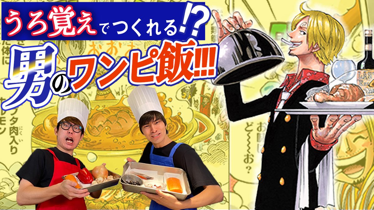 Top Tweets For 仲間がいるよtube Twstalker Top Tweets For 仲間がいるよtube Twstalker