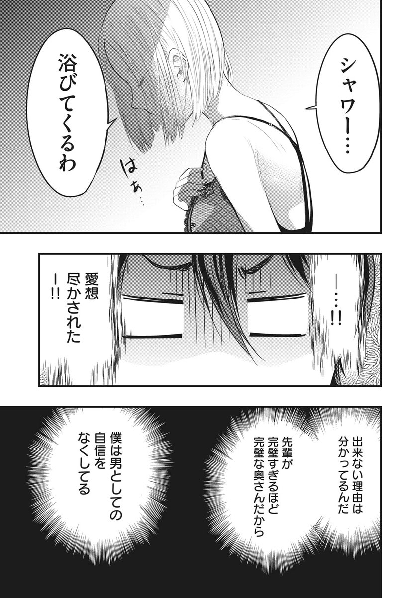 (2/5) 