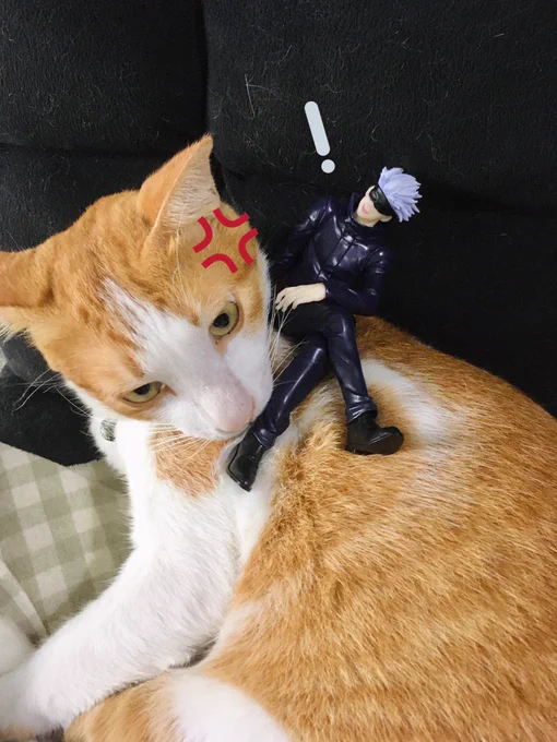 งับทะลุมุเกน 💢 