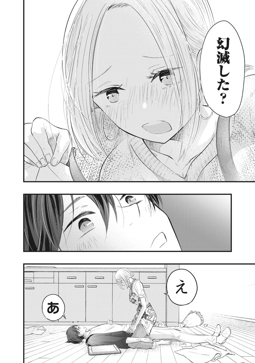 (4/5) 