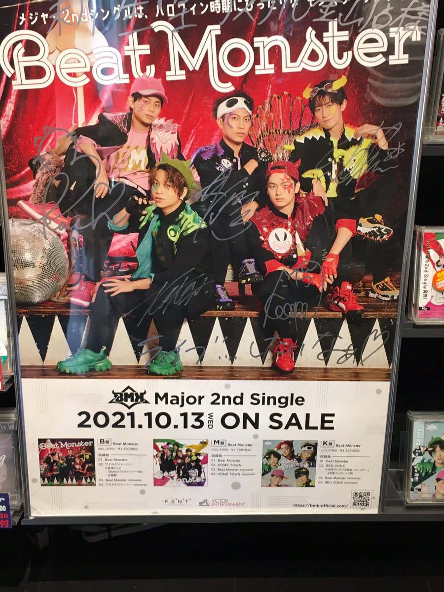 ハロウィン Dvd ブルーレイ 最新情報まとめ みんなの評価 レビューが見れる ナウティスモーション 19ページ目