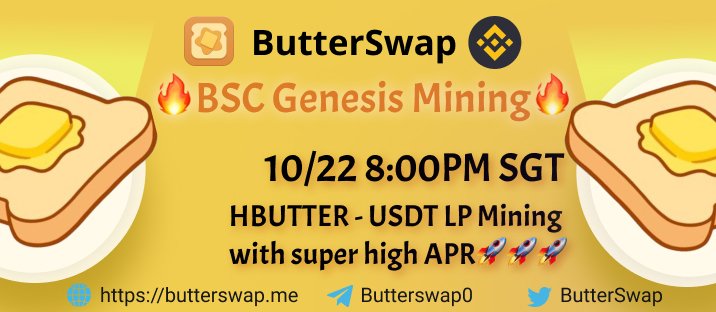 ButterSwap tweet media