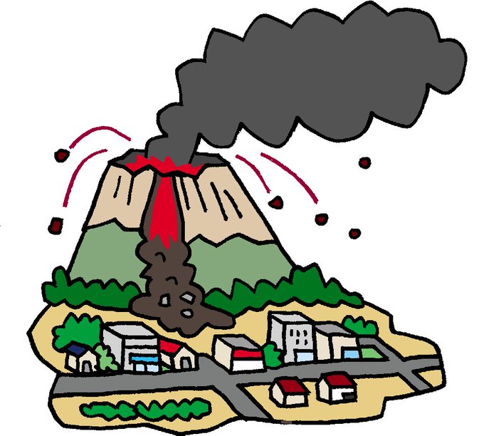 阿蘇山のtwitterイラスト検索結果
