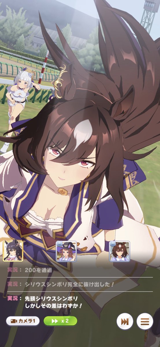 シリウスシンボリさん。 立ち姿だとショートに見えるのに、走ると