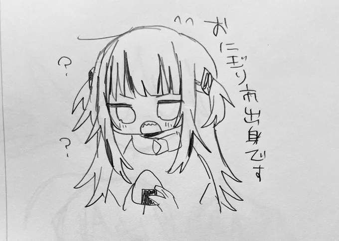 かわいすぎ 