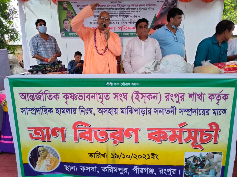 RadharamnDas's tweet photo. All our @iskcon temples in #Bangladesh have started relief work for those affected by the violence. They are distributing dry rations &amp; food to those in need. https://t.co/ssla8qSNYI