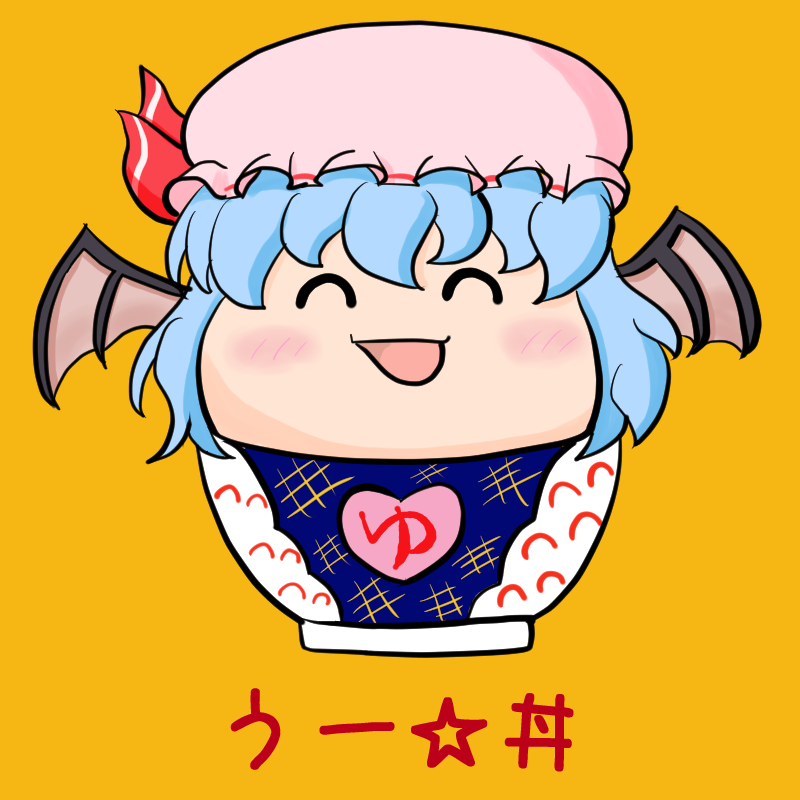 れみりゃ Twitter Search Twitter