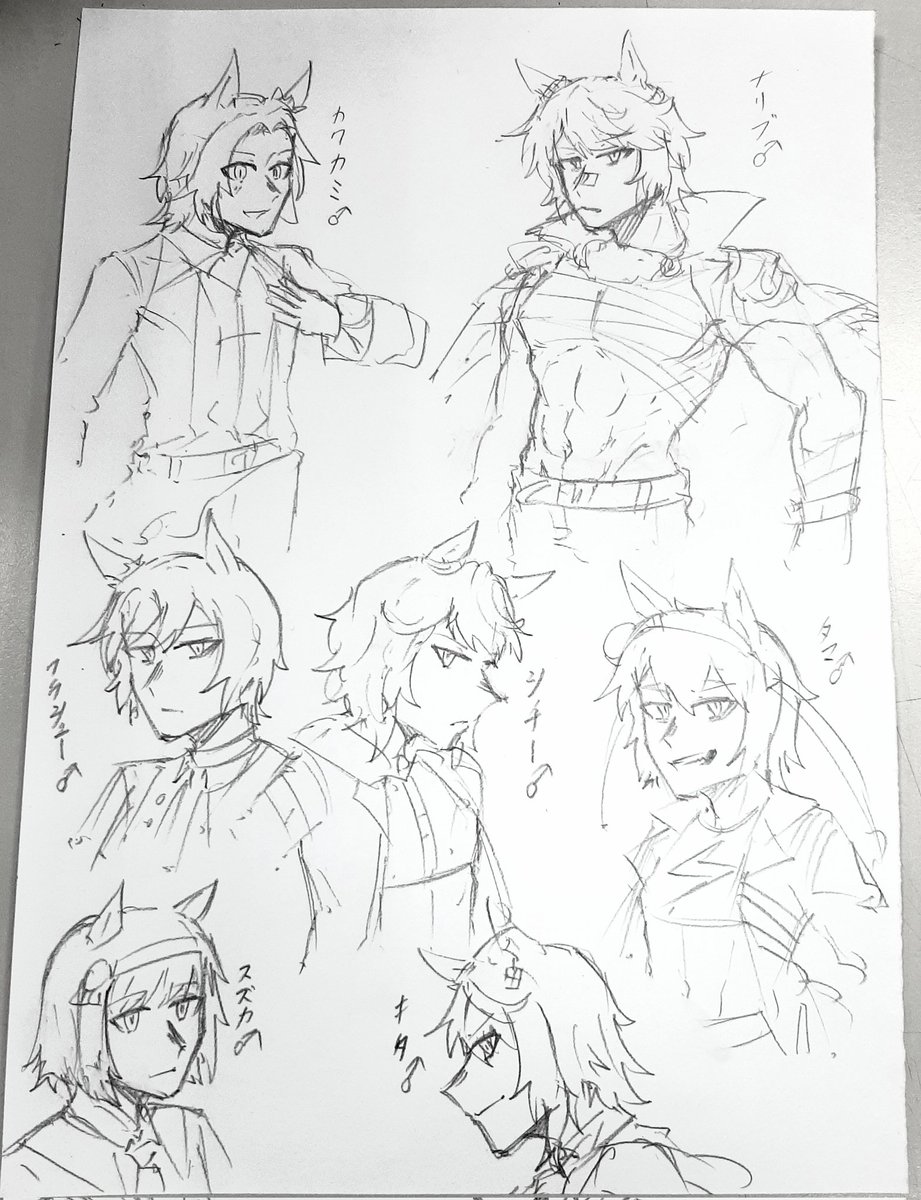 ♂🤔
友人のリクエストから 