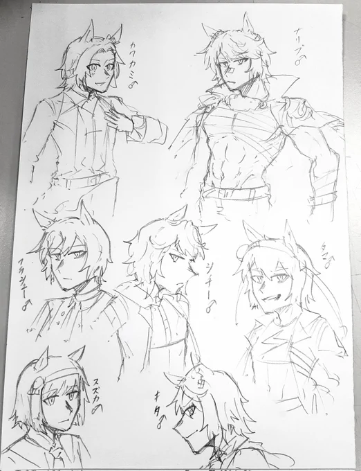 ♂🤔
友人のリクエストから 