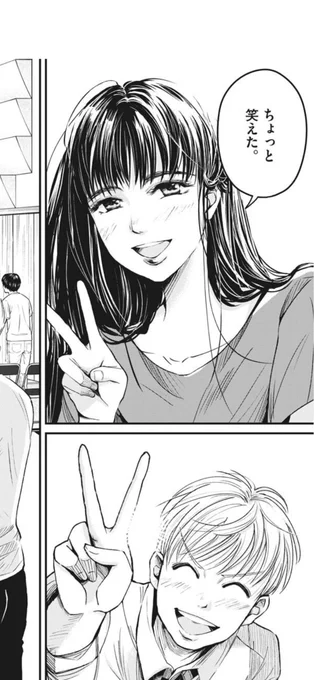 「15分の少女たち」

どう略すのがいいか分からず、LINEとかのやり取りで「15分の」って呼んでる。 